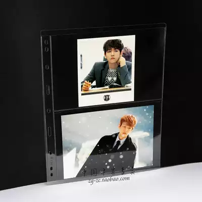 Ultra-transparent two-grid two-box card page loose-leaf exo postcard BTS Group card TWICE