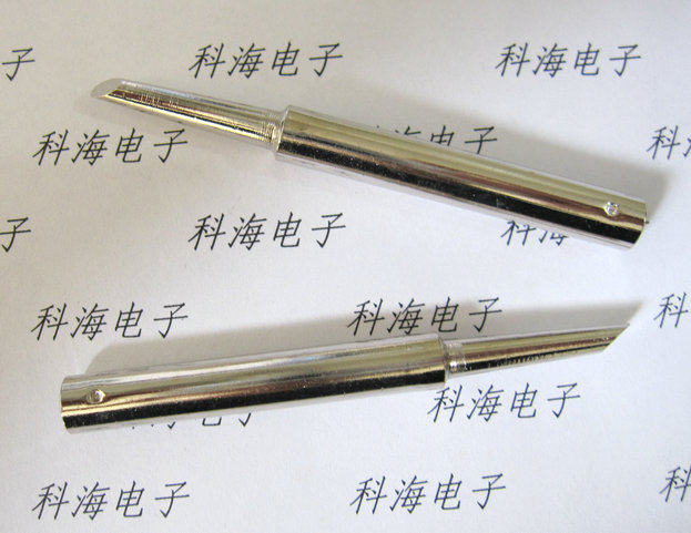 20W horseshoe type internal heating electric branding iron head welding mouth red copper embryo universal class applicable internal heating electric iron