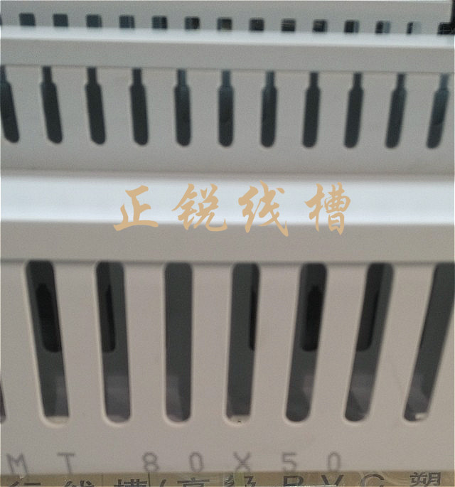 Factory direct sales high 80*40 wide electrical distribution box distribution cabinet wiring square wire trough network wire duct PVC wire duct row wire duct