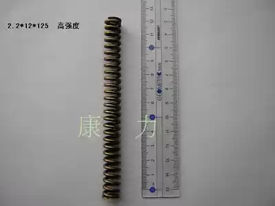Off-the-shelf spring wire 2 2-2 5 outer diameter 12-13 spot Spring 2 2*12*125mm 2 5*13*46