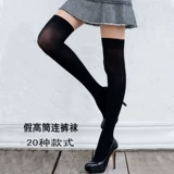 Японские высокие сапоги, гольфы, колготки, штаны