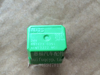 Isuzu Condenser Air Conditioning Relay Qingling 700P Mixer Truck Pump Truck Sany Zhonglian