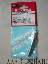 Japan goot Soldering tip PX-2RT-B for PX-232 238 242 201 Soldering iron