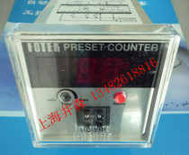 Fake one penalty ten original Taiwan Yangming FOTEK counter HC-31P