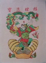 Suzhou Taohuawu woodcut New Year pictures direct sales Zhaocai Jin Bao all hand-engraved printed rice paper gifts