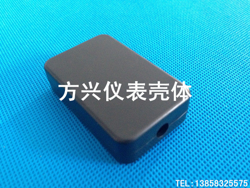 Plastic housing meter housing power junction box 1023 :55 * 35 * 15MM (both ends drilled)