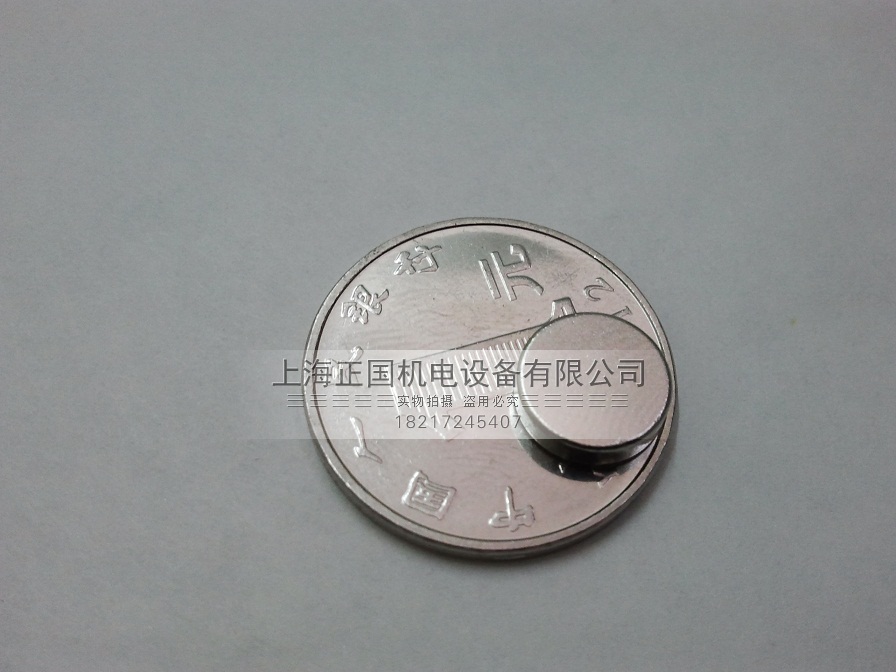 Strong magnet 9x3mm NdFeB permanent magnet king powerful magnet magnetic steel magnet round D9 * 3mm