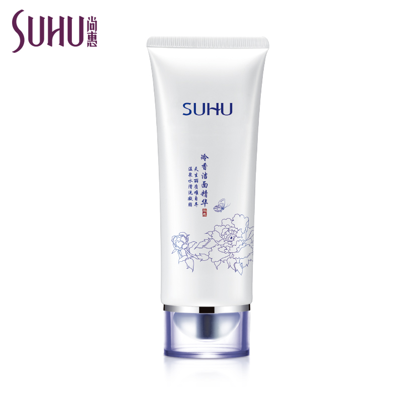 SUHU尚惠 专柜正品  国色天香.冷香洁面精华100ml
