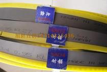 27*0 9*3505*3 4 teeth bimetallic band saw blade imported Japan NACHI saw belt-agent direct sales