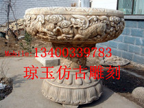 Stone Carving Fish Tank Green Stone Fish Tank Stone Carving Flower Pot Stone Carving Pendulum with Courtyard Decoration 014