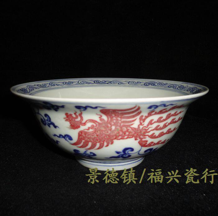 Jingdezhen Cultural Revolution Factory goods Ceramic hand painted green flower glaze red phoenix wearing flowers large bowl tea bowl firewood kiln fired