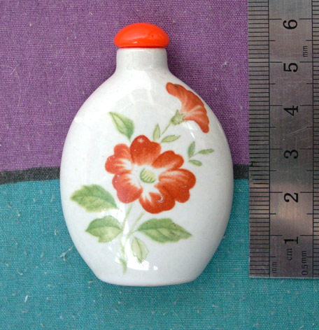 Xichang Smoke Factory Stock Porcelain Smoke Kettle Lives Not Many Lives