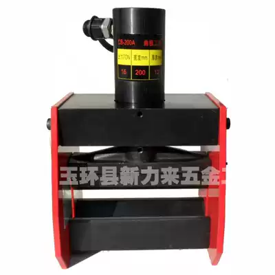 CB-200A hydraulic bending machine Copper and aluminum row bending machine busbar processing machine Steel plate hydraulic bending machine
