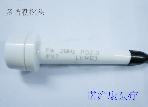 2M TCD Monitor Accessories