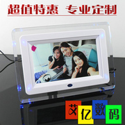 Nhà máy trực tiếp khung trong suốt 7 inch acrylic với khung ảnh kỹ thuật số LED Full album ảnh điện tử Full HD