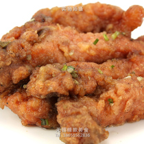 Wuxi gourmet old brand real flavor Xing Daily made pepper salt pork chop strips Wuxi flavor chilled vacuum a pound