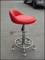 Color soft Korean leather small backrest computer chair dining bar chair dining stool chair 530