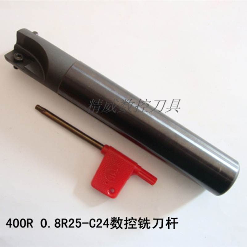 Machine tool accessories 400R 0 8R25-C24-150L CNC knife rod with APMT1604PDER right angle knife rod