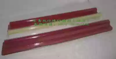 Pad printing machine adhesive head D210 face width 1 3 x length 27 5cm-screen printing pad printing equipment (ink)