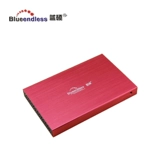 Lan Shuo Old 2,5 -INCH Mobile Freding Metal Box