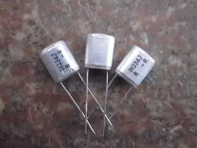 Rubycon polyethylene Propylene film capacitance 330nf50v 0 33 uf50v 334 1H