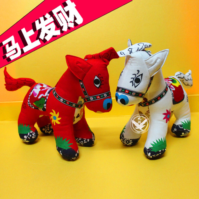 Immediately Caibuma immediately has rich children's toys Little Ma old coarse cloth pure handmade baby doll