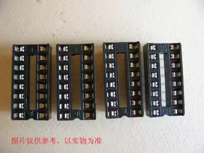 IC sockets IC-16P
