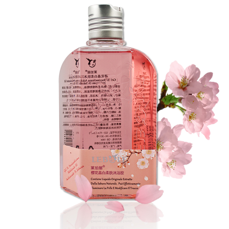 Lebole/莱珀丽 樱花保湿滋润 沐浴乳 250ml 全身美白 沐浴露 正品