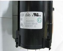 Skyworth original TV high voltage package BSC29-0195D BSC29-N2439 5132-051309-08