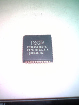 P89CV51RB2FA Stock Price negotiation