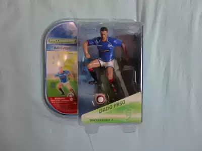 Su Chao Glasgow Rangers 3D STARS FOOTBALL doll doll Model No 9 Pulshao gift