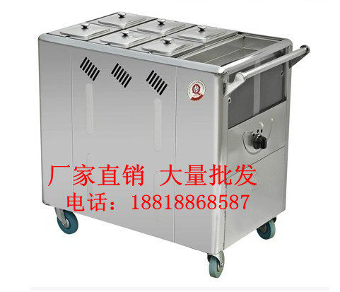 Treasure South Six-g Gas Porridge Water Congee Water Insulation Caravan Ox Grocery Cart Jumphot Insulated Dining Car 6 G Porridge Car