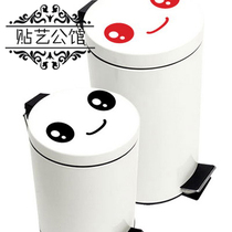 M generation carved furniture refrigerator cabinet toilet trash can expression decorative wall sticker P-050 smile