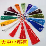 Подушка, ткань, аксессуары, красная униформа медсестры, DIY