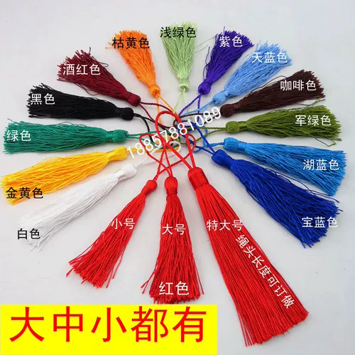 Подушка, ткань, аксессуары, красная униформа медсестры, «сделай сам»