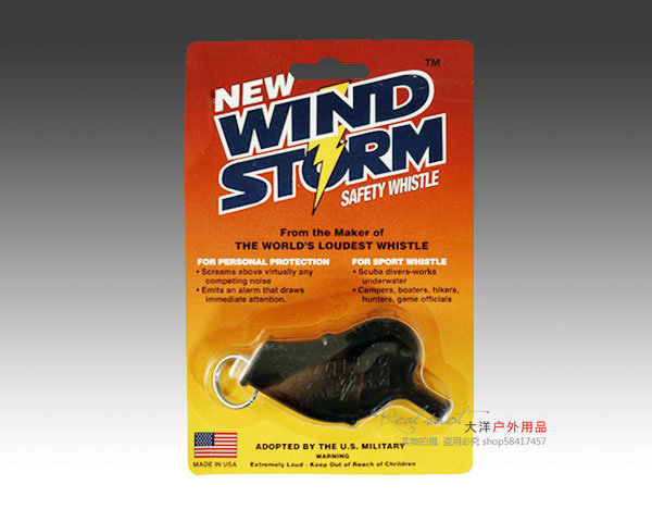 American Windstorm Typhoon Outdoor Survival Life Sentinel Camping Whistle
