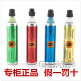 Оригинальная зеленая синяя красная золотая желтая зажигалка