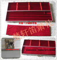 Set of flute box professional bamboo flute box aluminum alloy instrument box 12 sets double layer can drop B