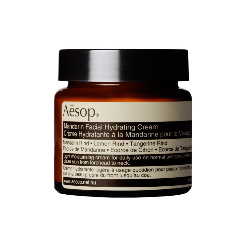 Aesop/伊索蜜柑水润乳60ml 保湿补水滋润正品代购香港直邮