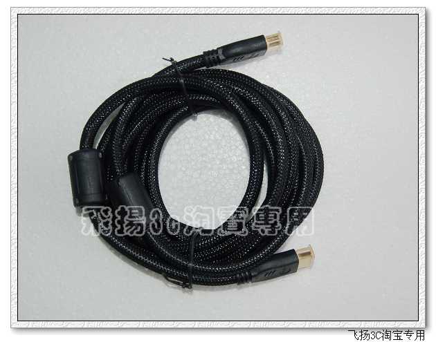 Double Crown Credibility-Double Magnetic Girdle Shield Gold Plated Plug High-quality Hair Burn Grade HDMI Line 3 m