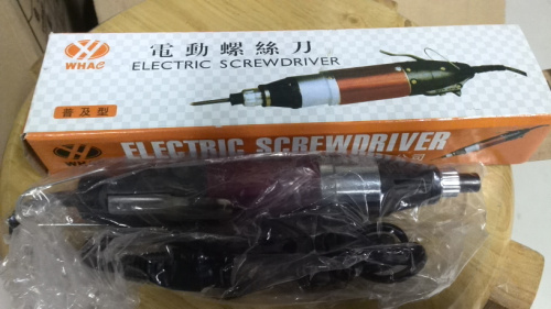 Huayi electric screwdriver electric batch electric screwdriver electric screwdriver 801B needs a power supply