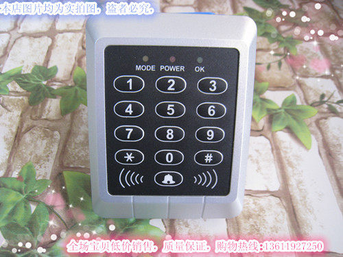 Electronic access control all-in-one machine ID card swipe host card swipe controller can be connected with external card reader access control system