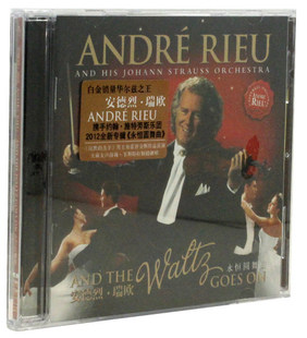 【正版】ANDRE RIEU 安德烈瑞欧《永恒圆舞曲》华尔兹之王 CD