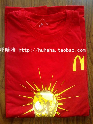 McDonald's 2010 Football World Cup T-Shirt World Cup Pattern Large Size L Size Big Red Brand New