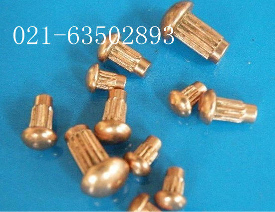 Copper sign rivet Sign copper rivet GB827 M2M2 5M3M4 500 1 pack