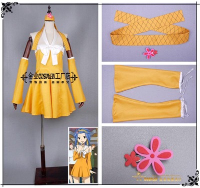 taobao agent The tail of the lessen -Lei Cosplay clothing customization