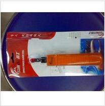 First work line of wire pliers for wire cutters with wire cutters for wire cutters SK-8314 card wire cutters