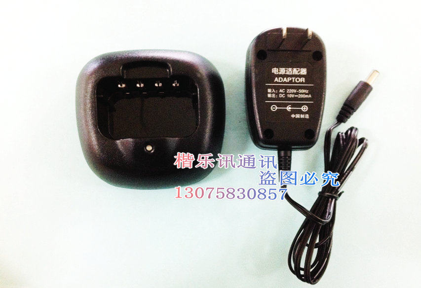 Original HONGDA Hongda HD-Q6 HD-Q6 Q8 CD-Q6 CD-Q6 Intercom lithium electric charger intercom accessories
