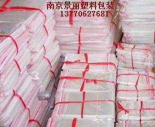 18*22cmOPP self-tasted bag packaging bag bag bag bag bag bag bag bag bag transparent plastic bag 100