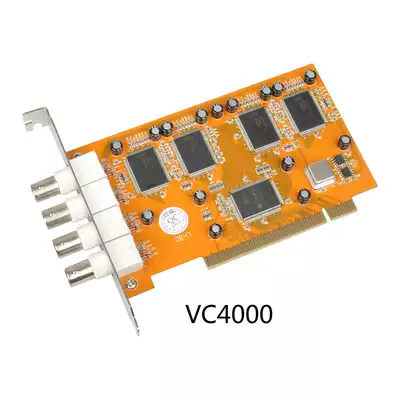 Tianmin VC4000 7134 chip 4-channel video capture card (with SDK development kit) in stock